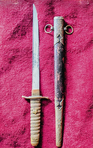 japanknife