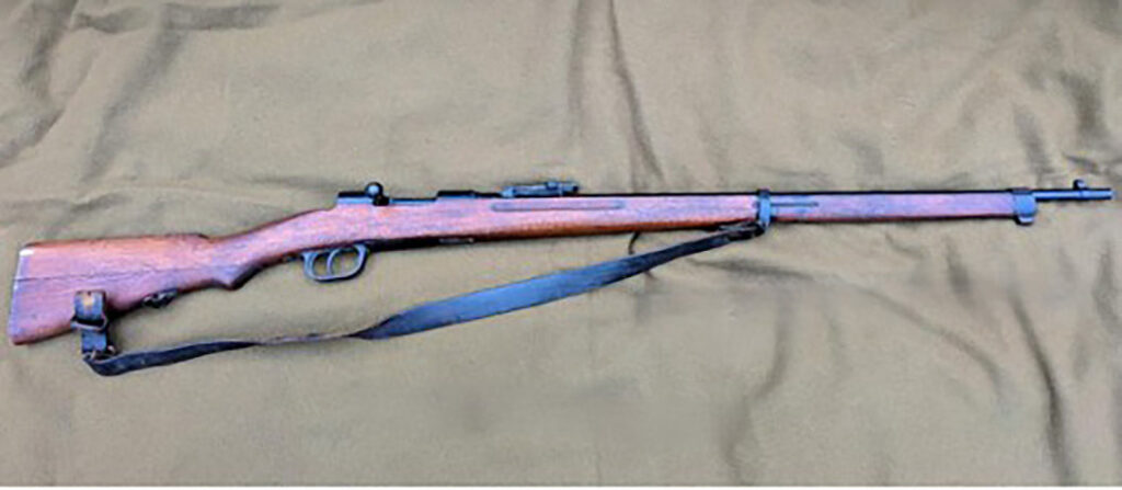 wwii rifle